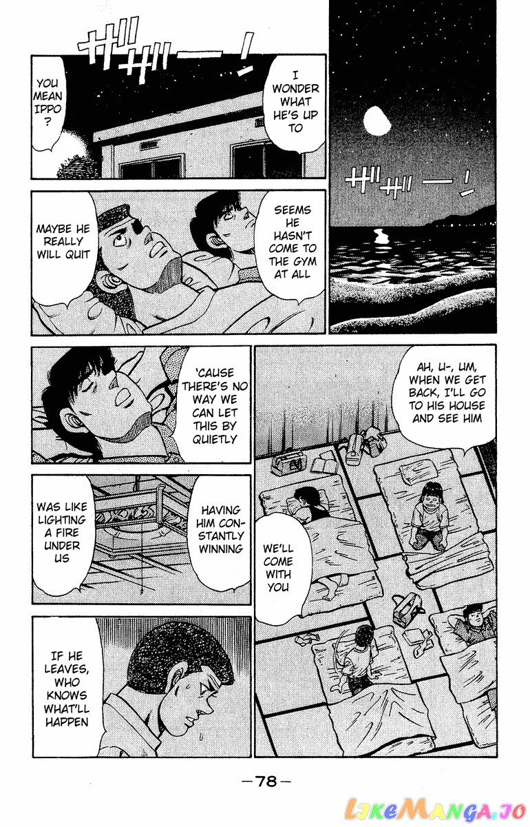 Hajime no Ippo Chapter 136 - page 16
