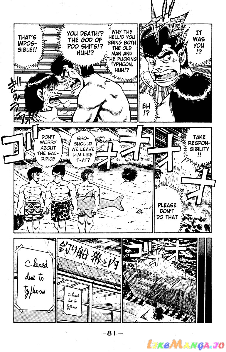 Hajime no Ippo Chapter 136 - page 19