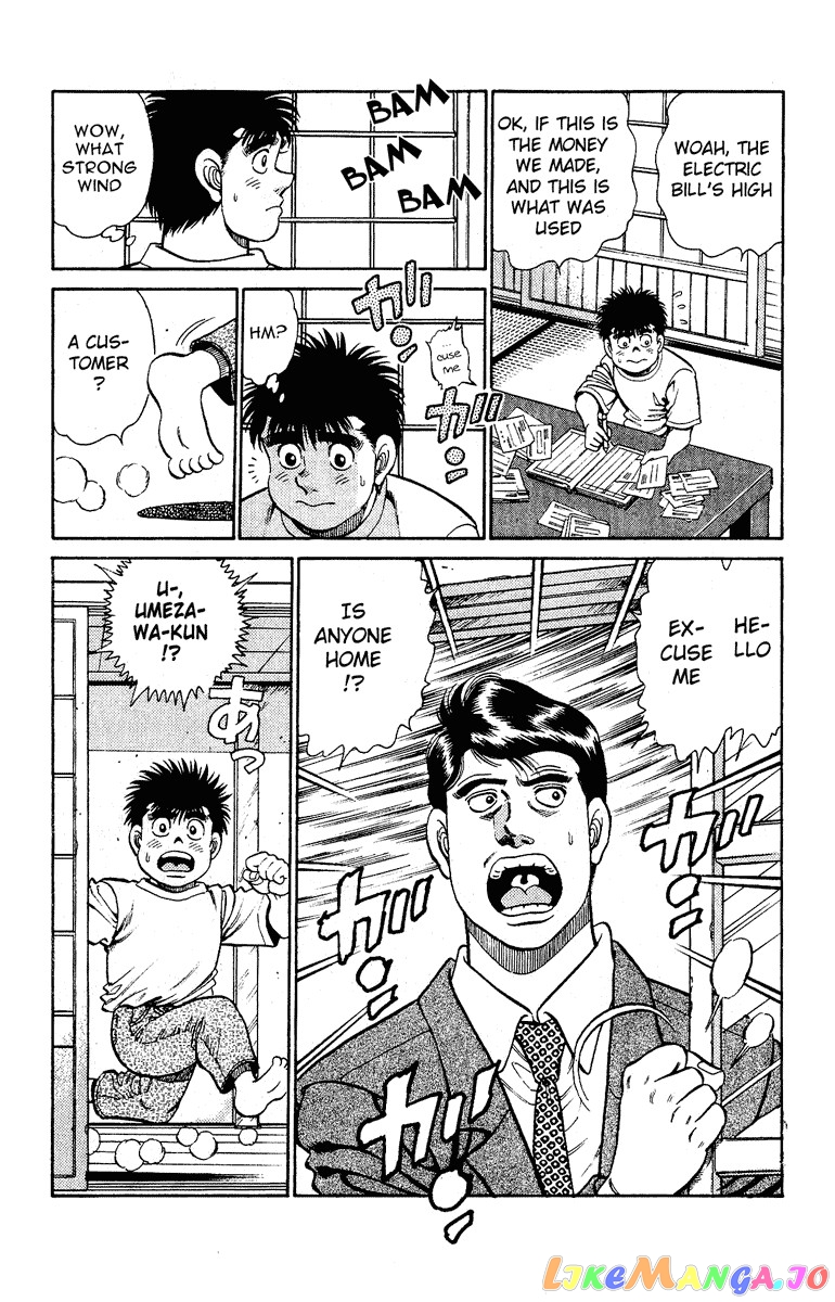 Hajime no Ippo Chapter 136 - page 20