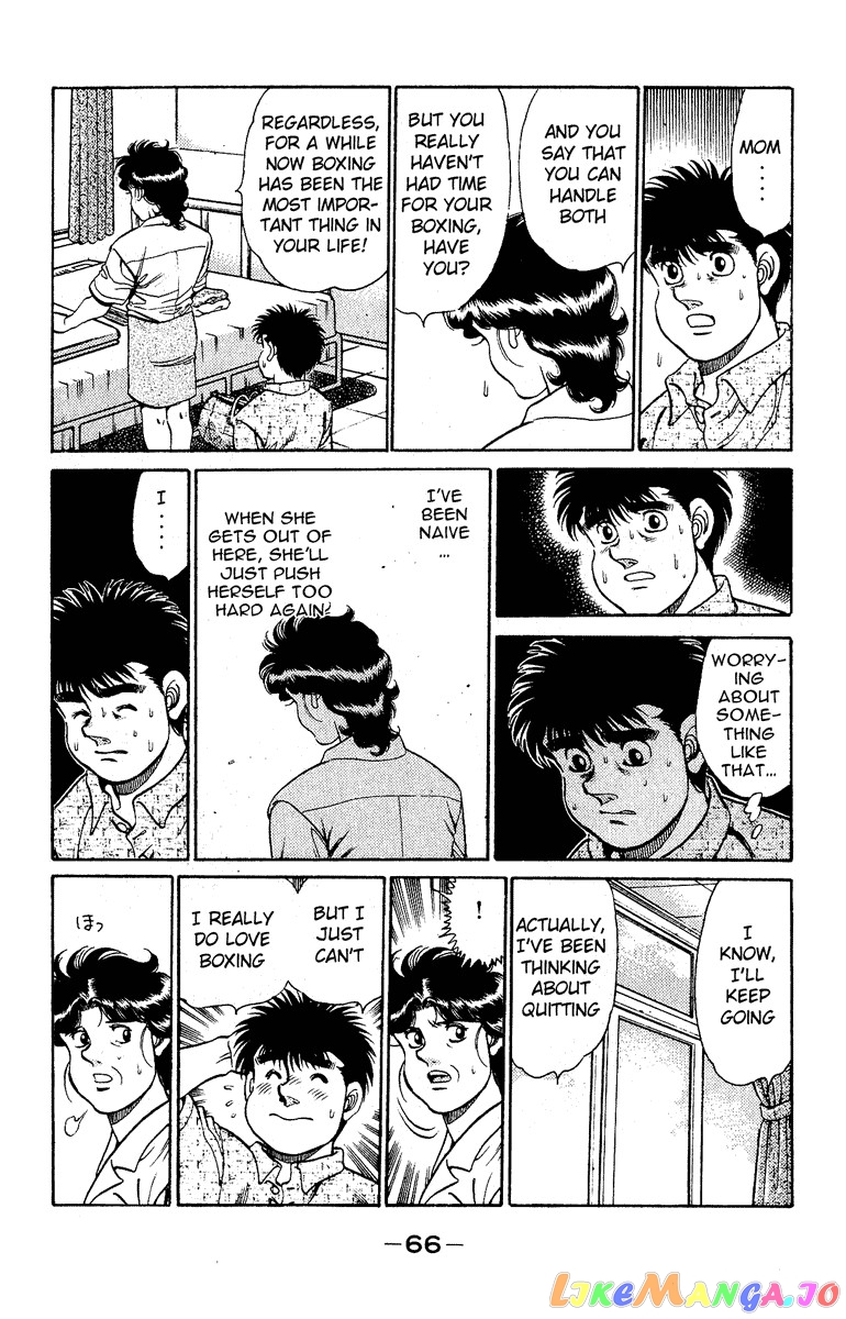 Hajime no Ippo Chapter 136 - page 4