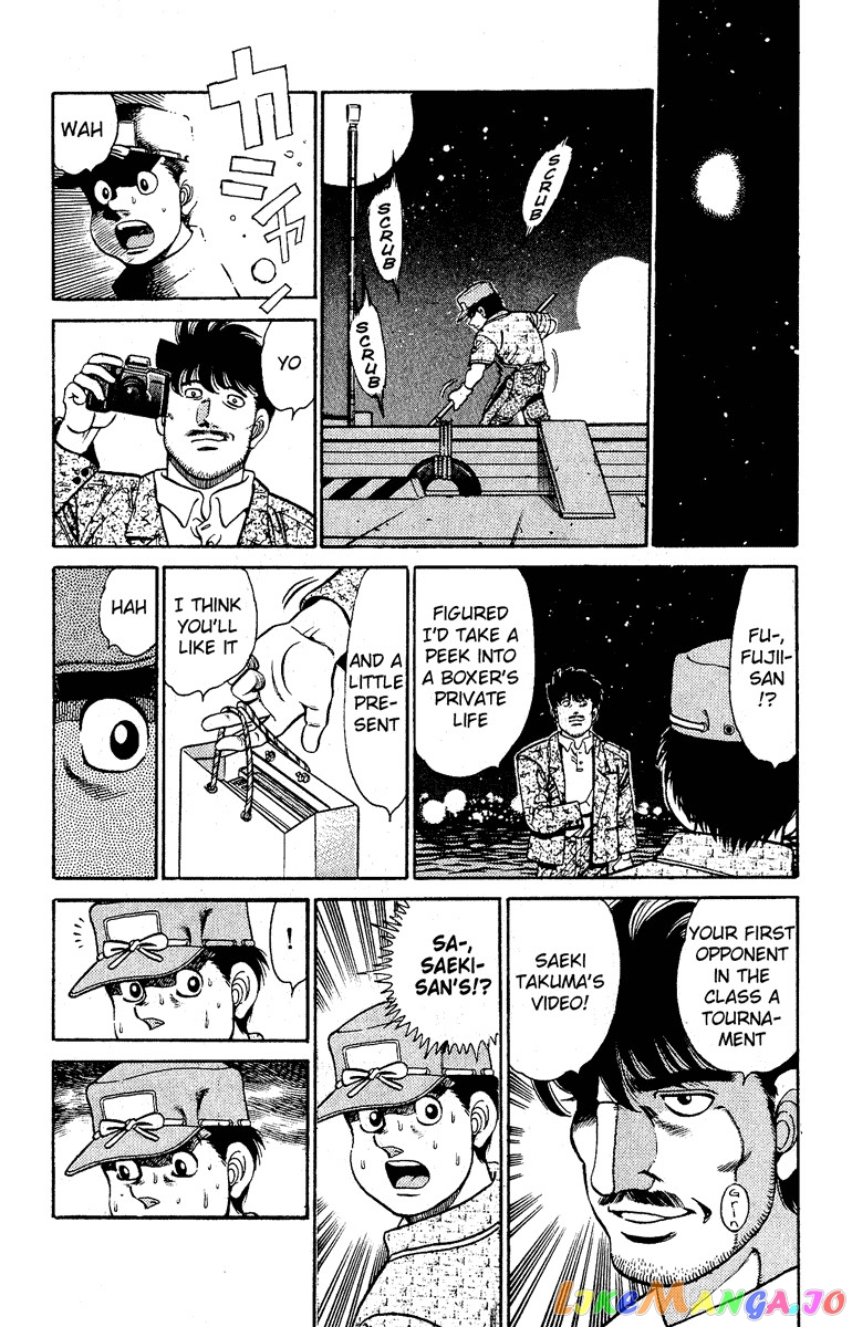 Hajime no Ippo Chapter 136 - page 6