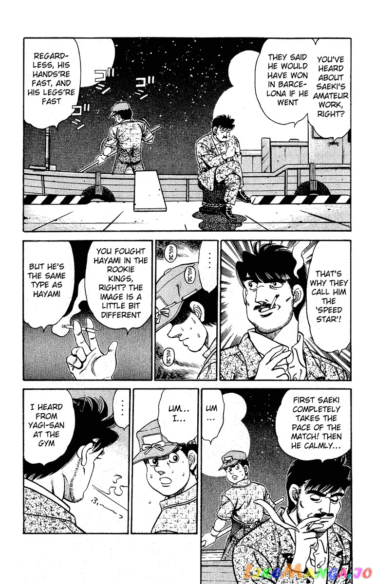 Hajime no Ippo Chapter 136 - page 7