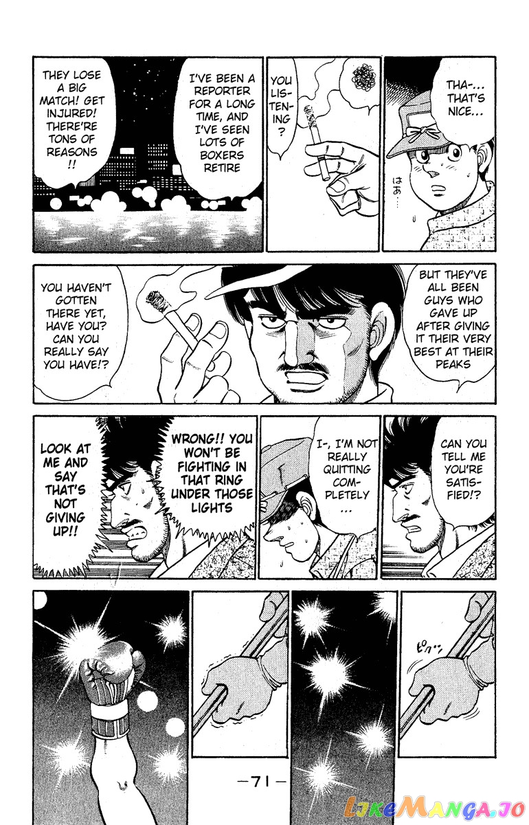 Hajime no Ippo Chapter 136 - page 9