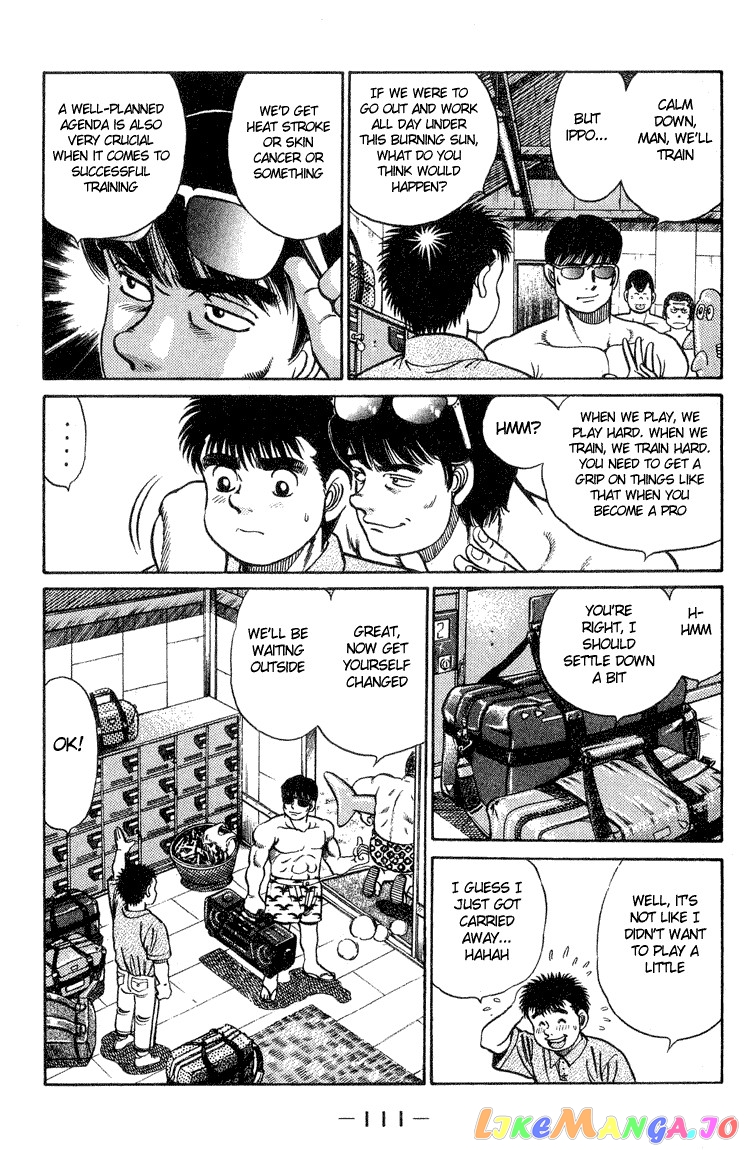 Hajime no Ippo Chapter 39 - page 6