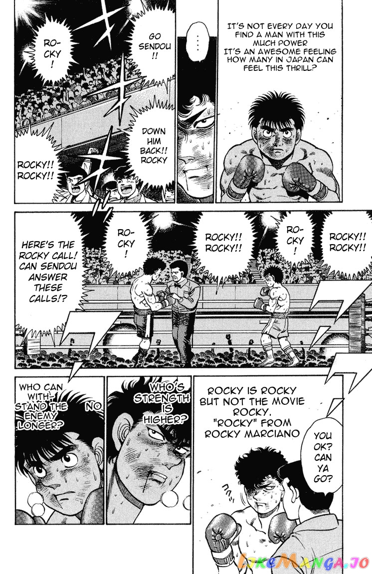 Hajime no Ippo Chapter 104 - page 12