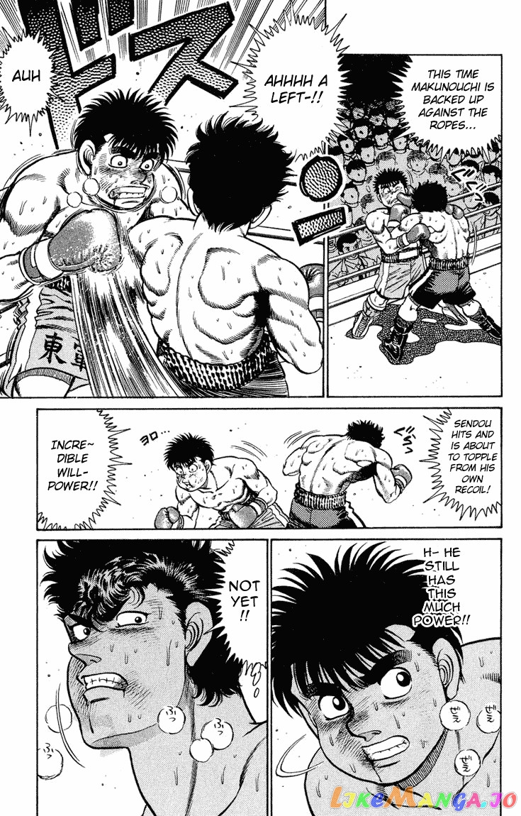 Hajime no Ippo Chapter 104 - page 17