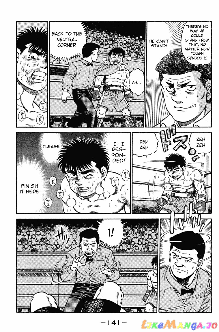 Hajime no Ippo Chapter 104 - page 3