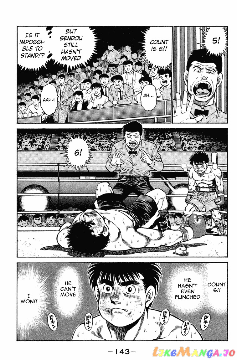 Hajime no Ippo Chapter 104 - page 5