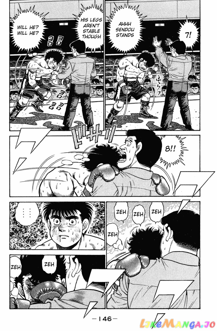 Hajime no Ippo Chapter 104 - page 8