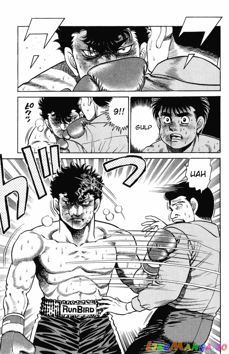 Hajime no Ippo Chapter 104 - page 9