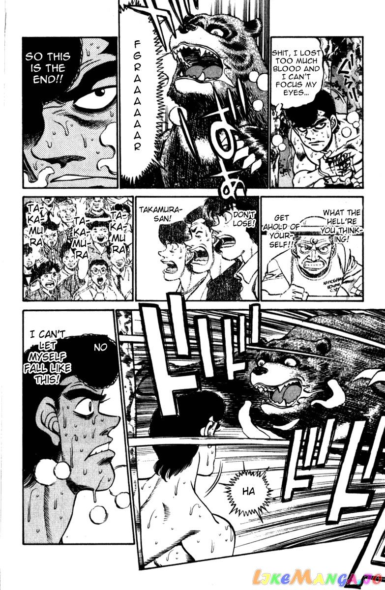 Hajime no Ippo Chapter 230 - page 10