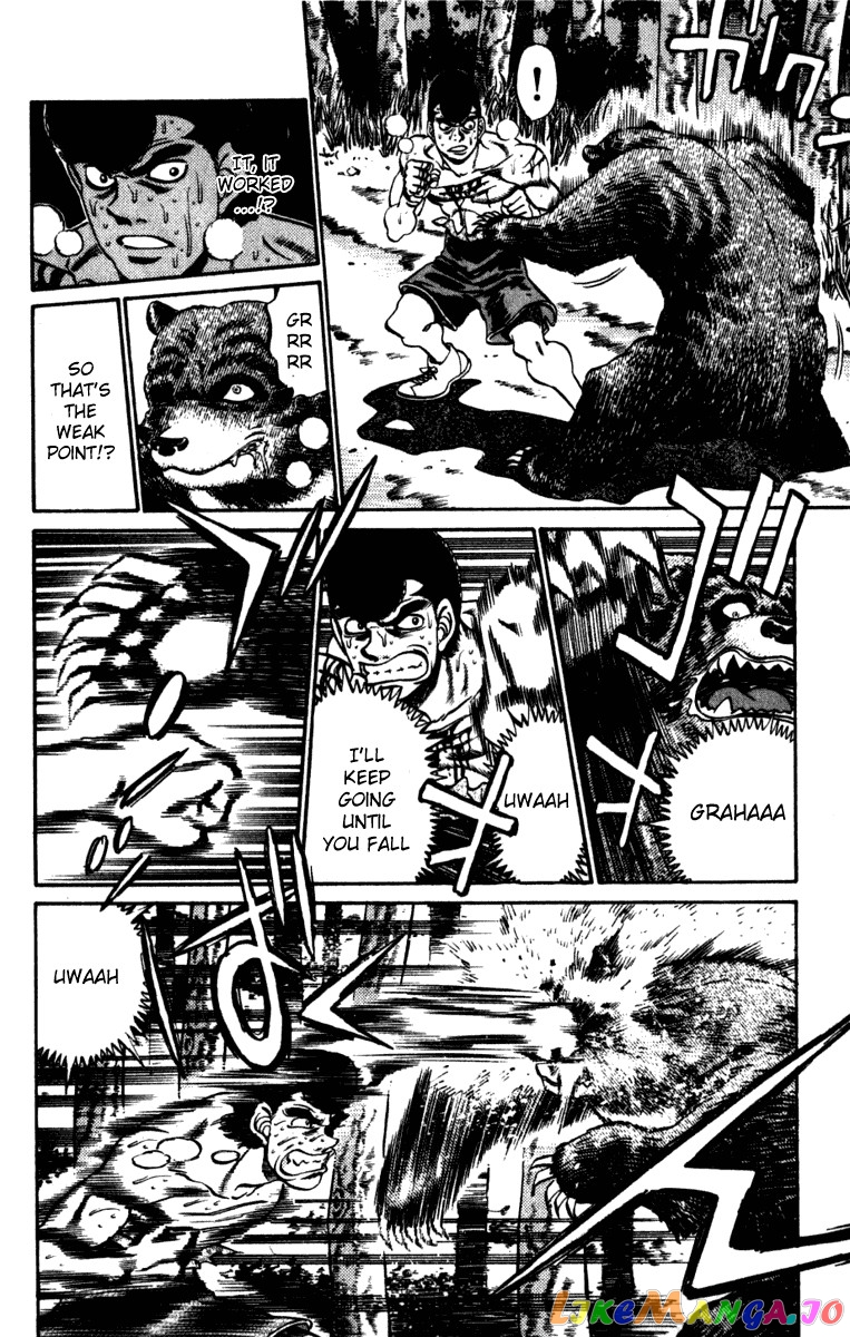 Hajime no Ippo Chapter 230 - page 12