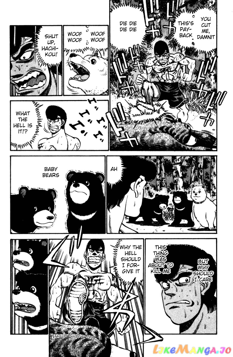 Hajime no Ippo Chapter 230 - page 16