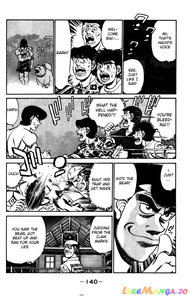 Hajime no Ippo Chapter 230 - page 18