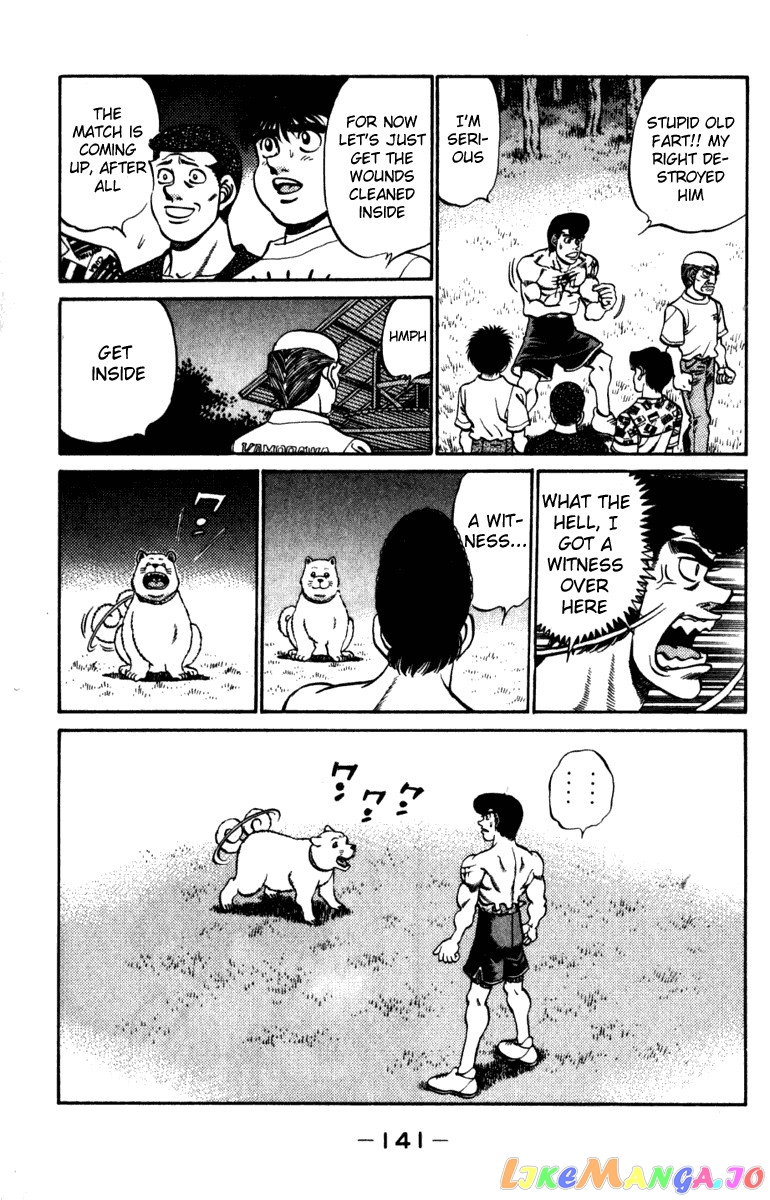 Hajime no Ippo Chapter 230 - page 19