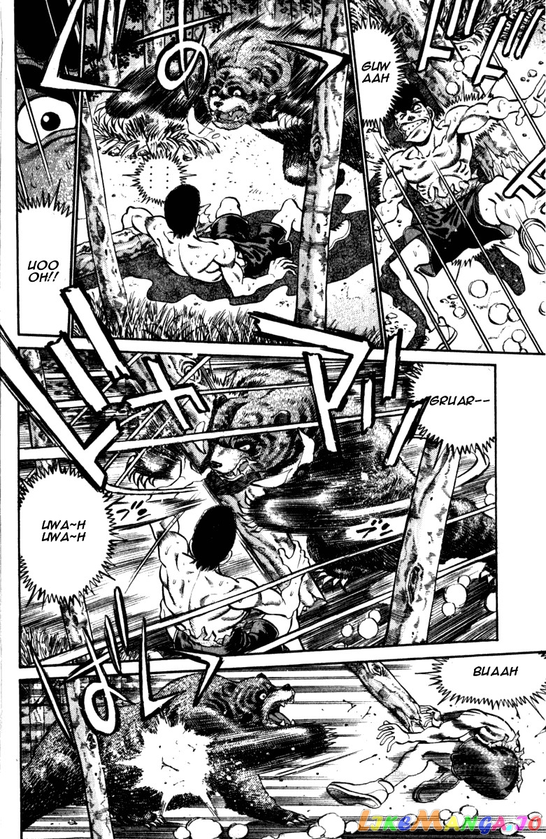 Hajime no Ippo Chapter 230 - page 4