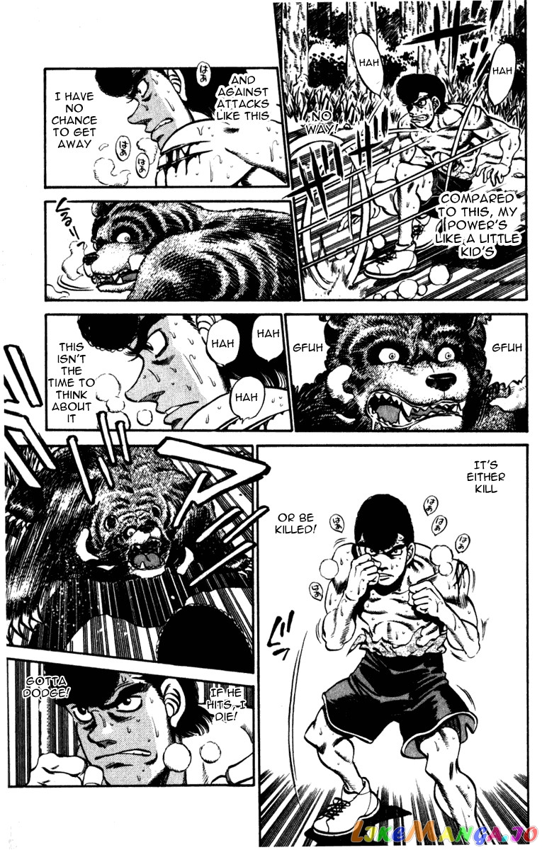 Hajime no Ippo Chapter 230 - page 5