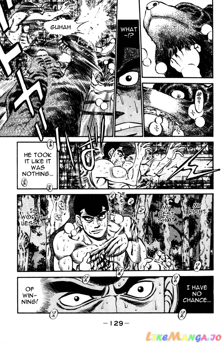 Hajime no Ippo Chapter 230 - page 7