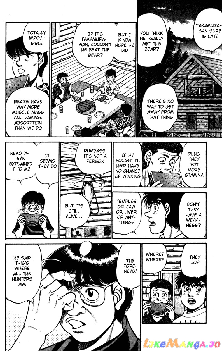 Hajime no Ippo Chapter 230 - page 8