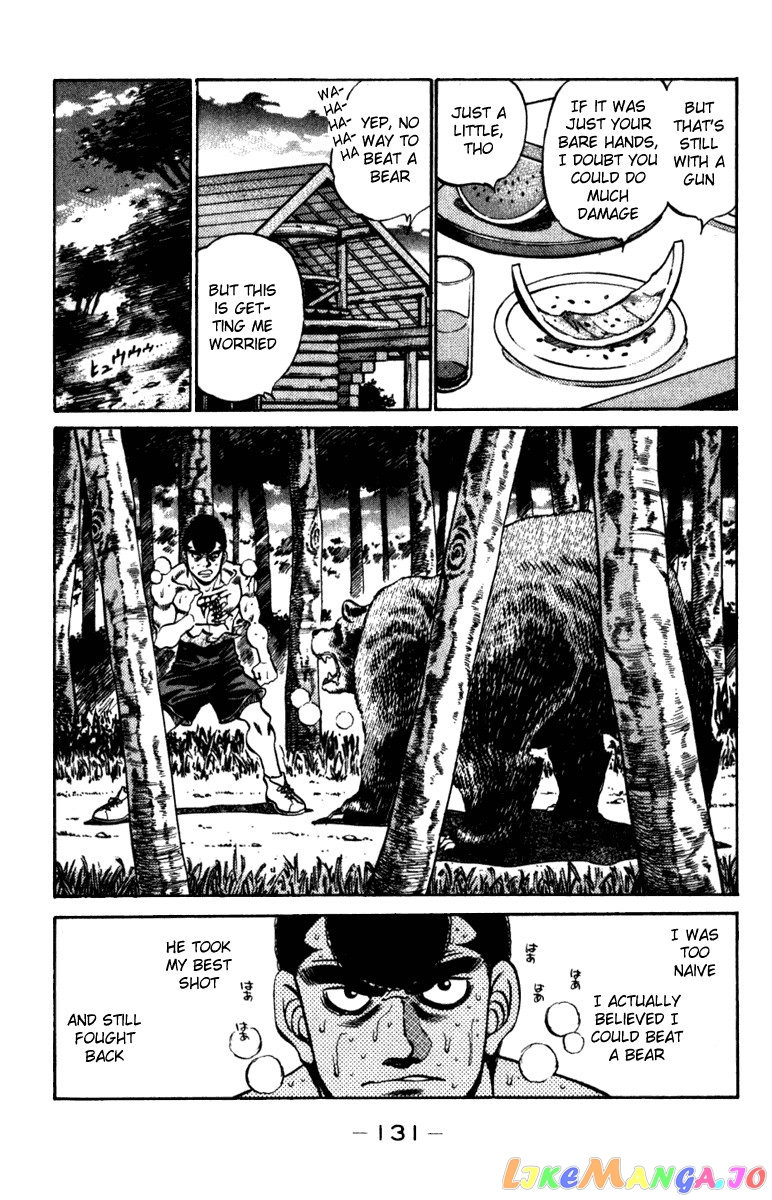 Hajime no Ippo Chapter 230 - page 9