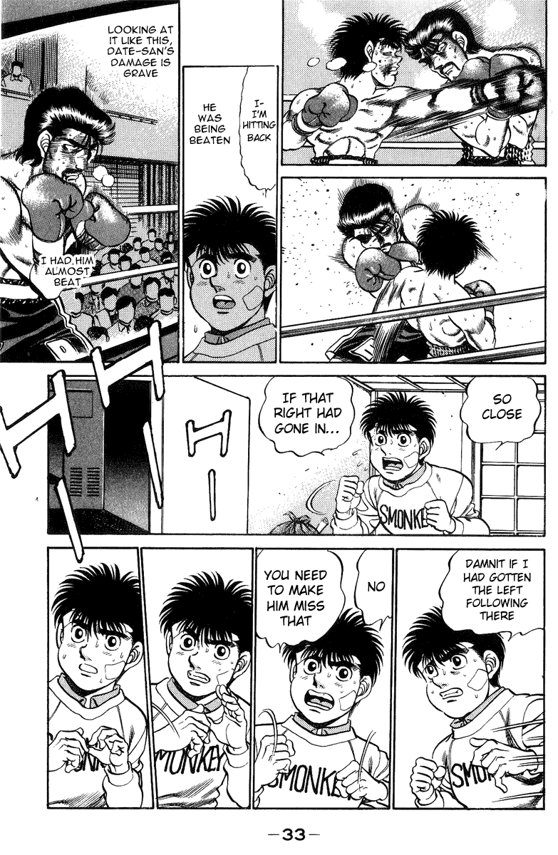 Hajime no Ippo Chapter 198 - page 14