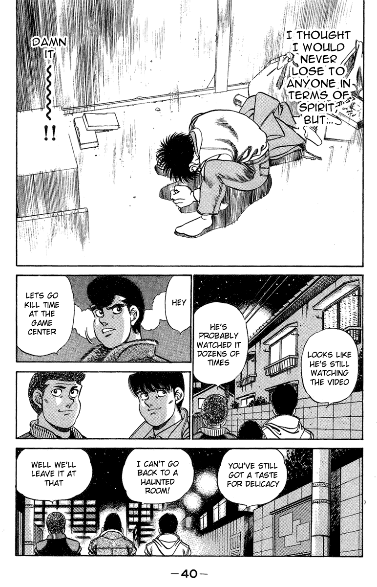 Hajime no Ippo Chapter 198 - page 21