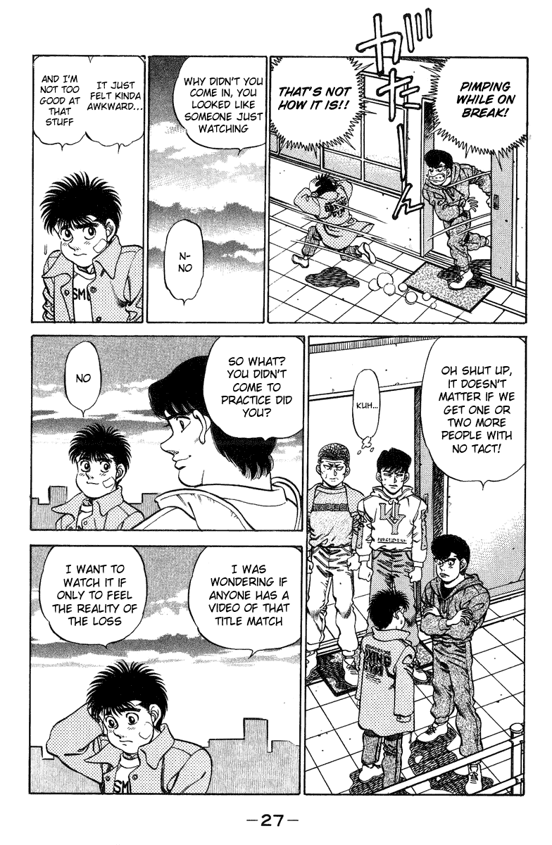 Hajime no Ippo Chapter 198 - page 8