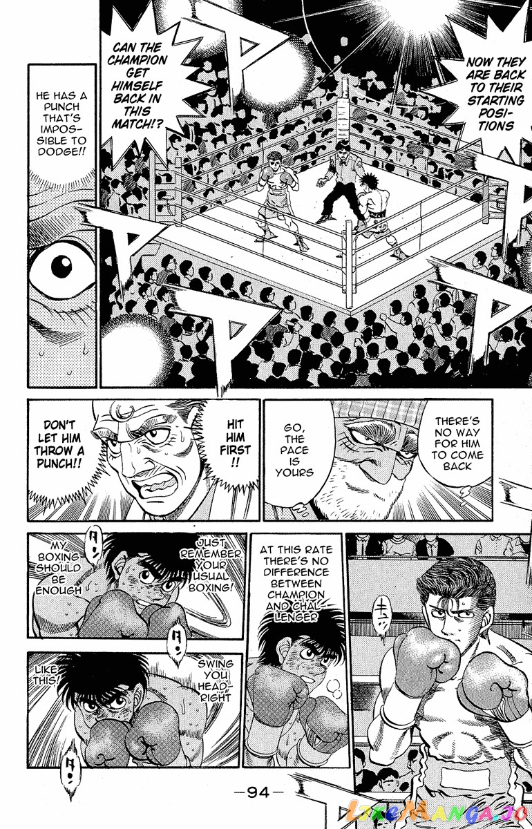 Hajime no Ippo Chapter 301 - page 10