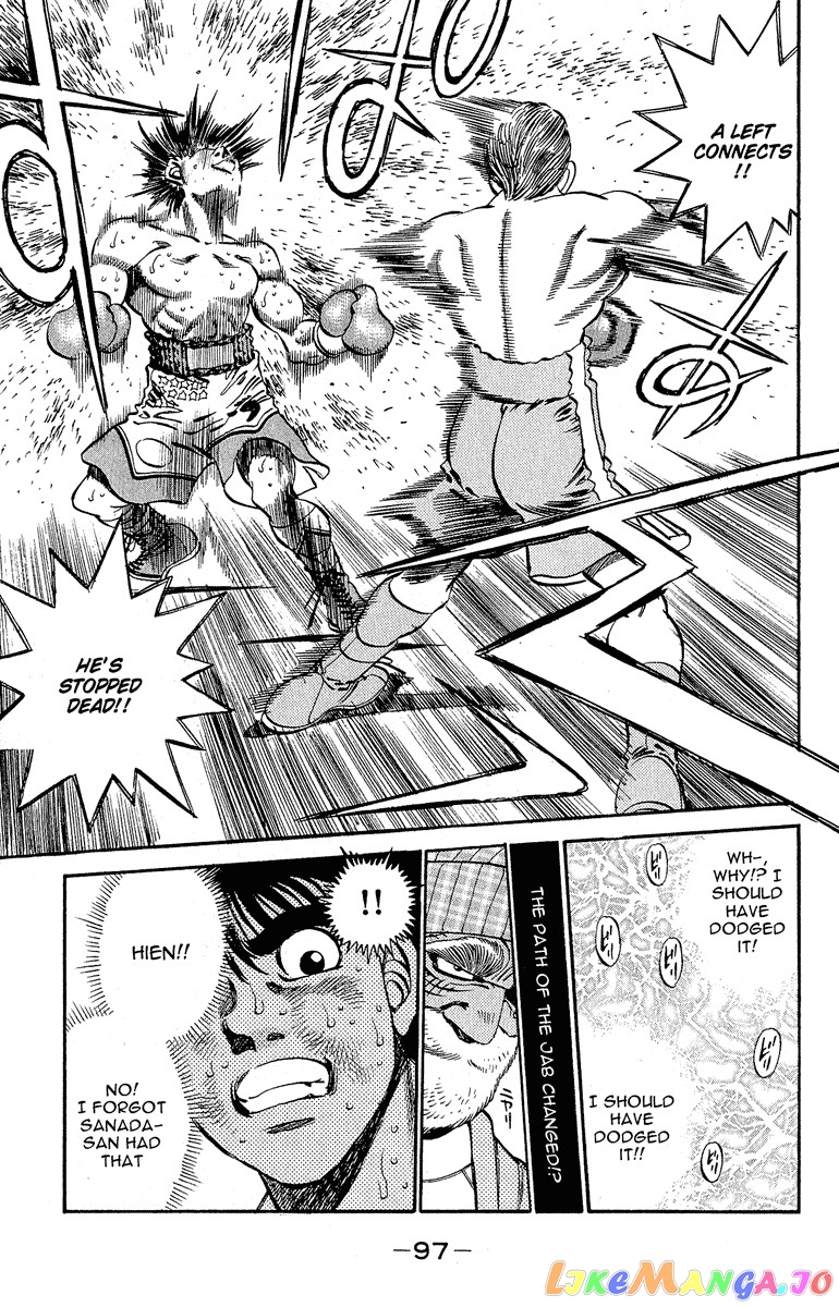 Hajime no Ippo Chapter 301 - page 13