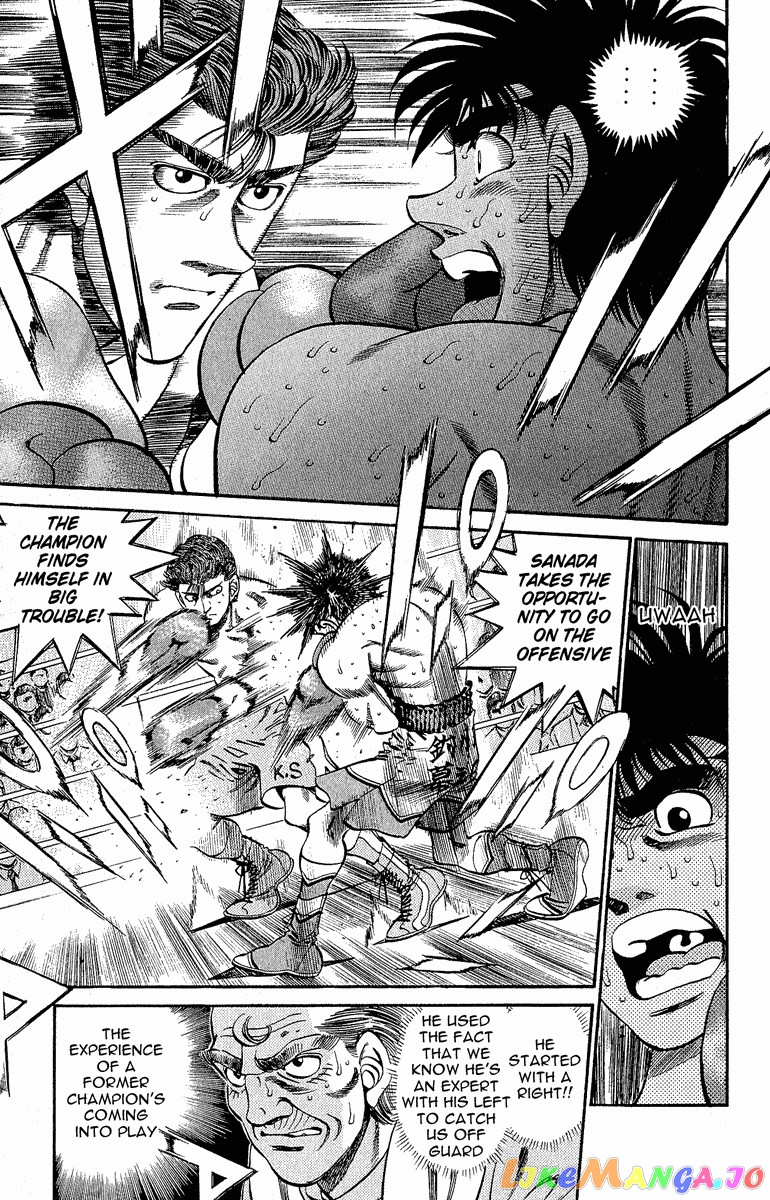 Hajime no Ippo Chapter 301 - page 7