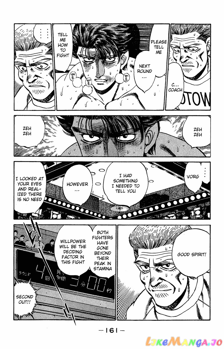 Hajime no Ippo Chapter 168 - page 3