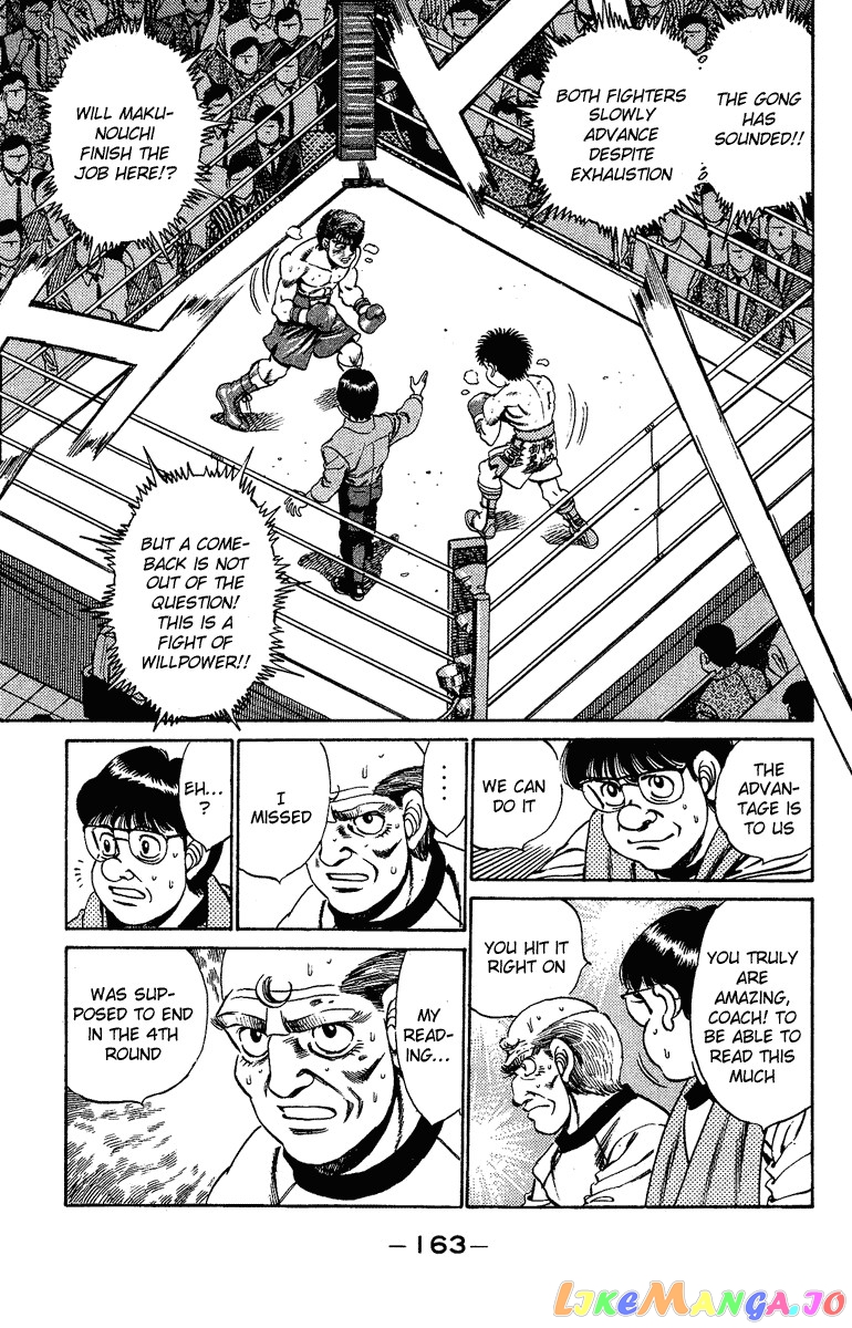 Hajime no Ippo Chapter 168 - page 5