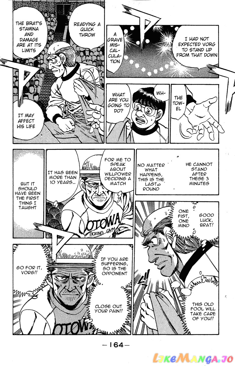 Hajime no Ippo Chapter 168 - page 6