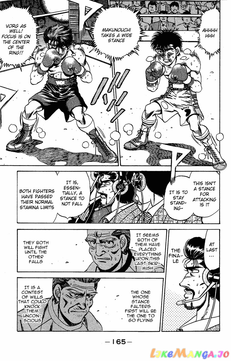Hajime no Ippo Chapter 168 - page 7