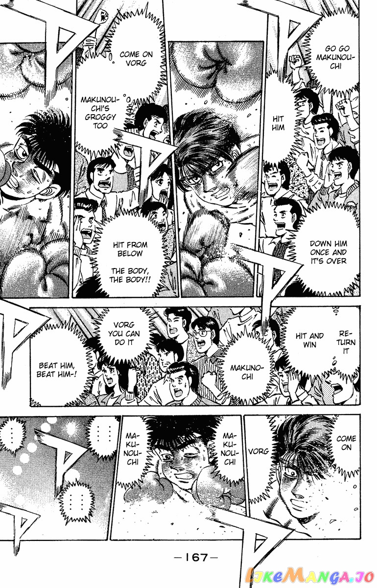 Hajime no Ippo Chapter 168 - page 9