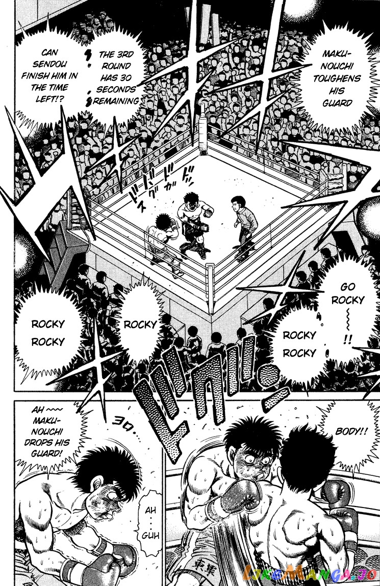 Hajime no Ippo Chapter 105 - page 14