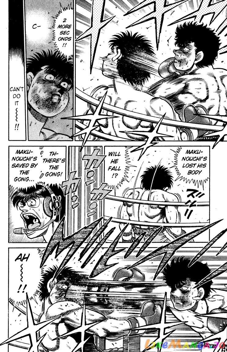 Hajime no Ippo Chapter 105 - page 17
