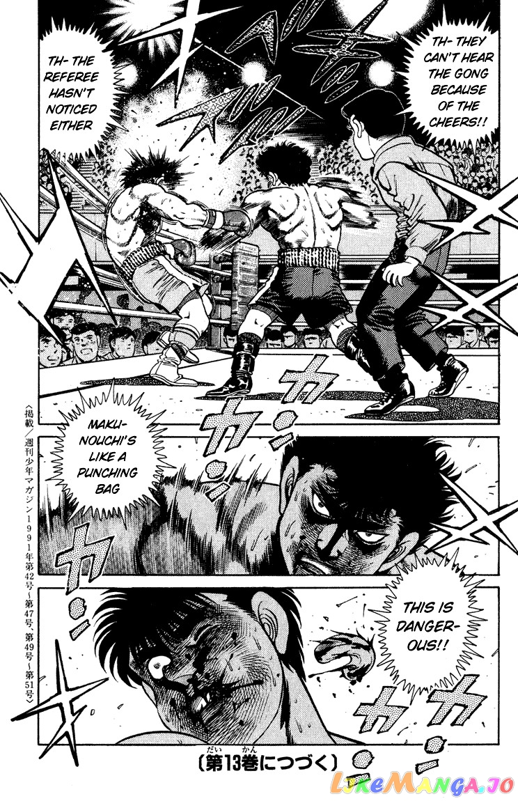 Hajime no Ippo Chapter 105 - page 18