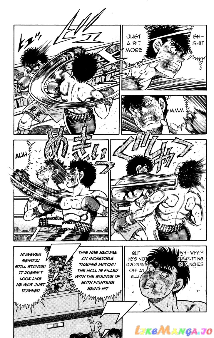 Hajime no Ippo Chapter 105 - page 3