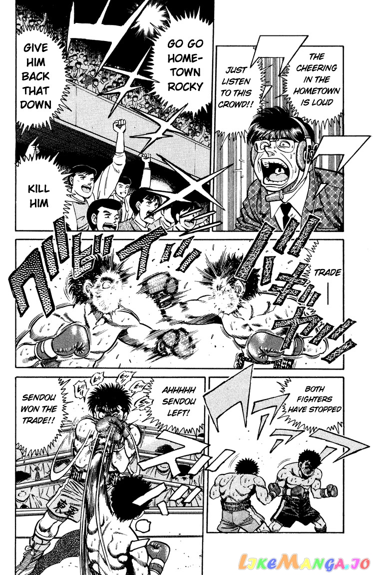 Hajime no Ippo Chapter 105 - page 4