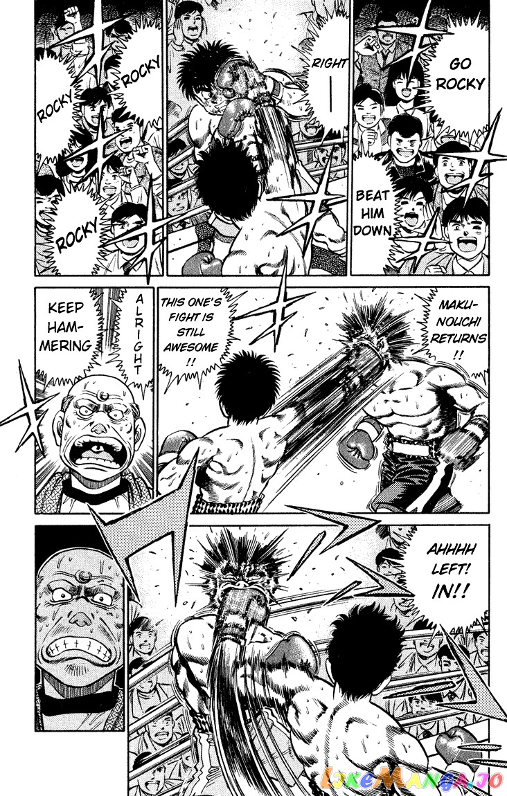 Hajime no Ippo Chapter 105 - page 5