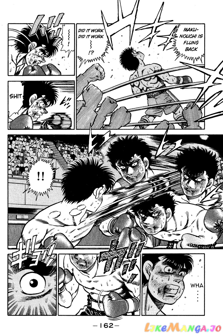 Hajime no Ippo Chapter 105 - page 6