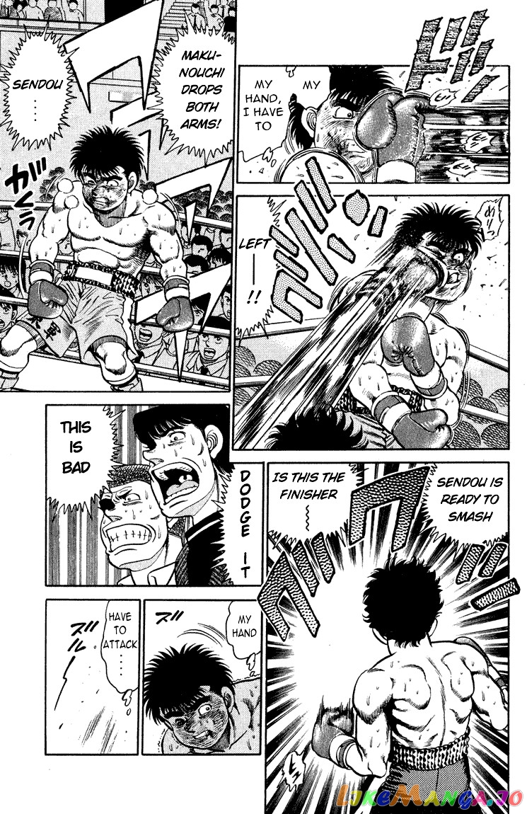 Hajime no Ippo Chapter 105 - page 9