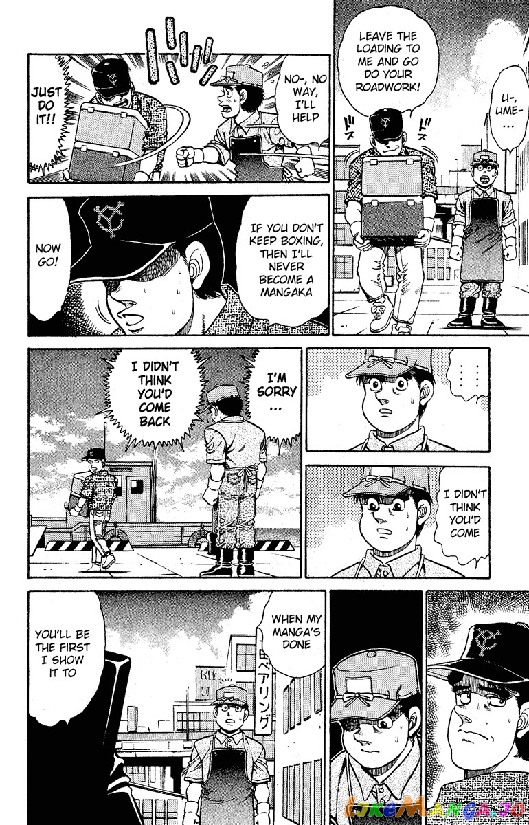 Hajime no Ippo Chapter 137 - page 12