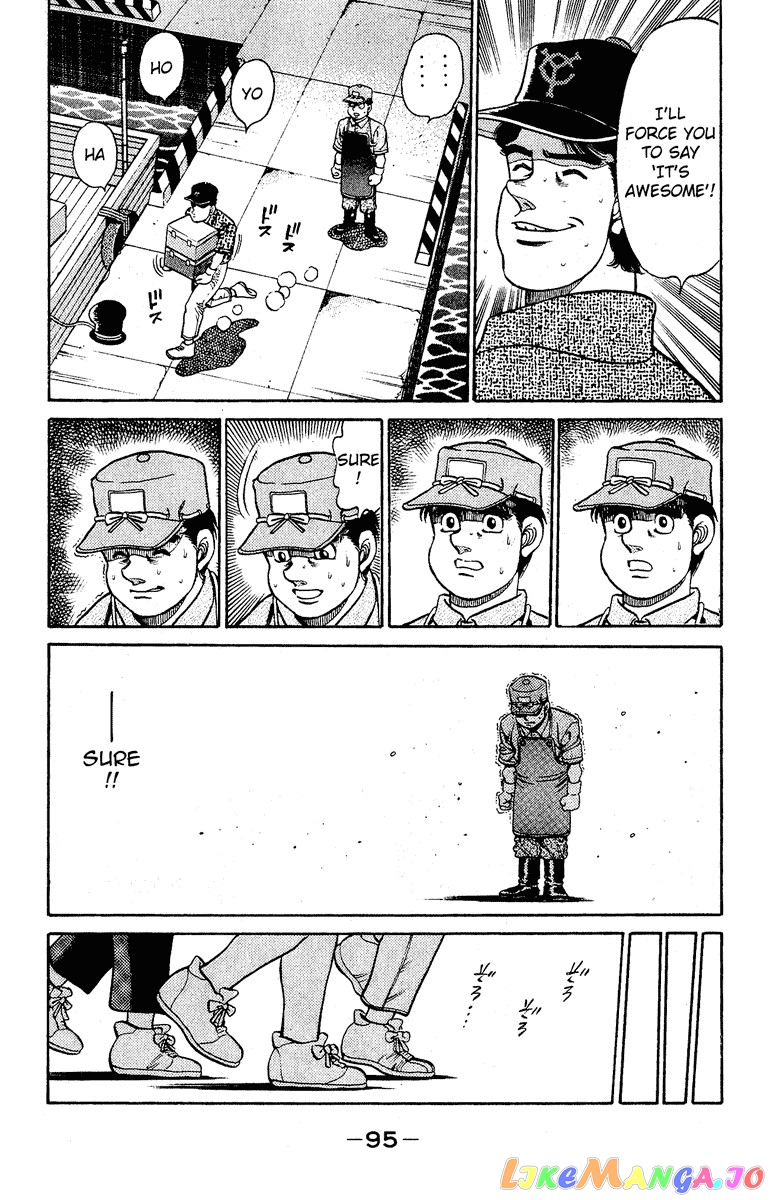 Hajime no Ippo Chapter 137 - page 13