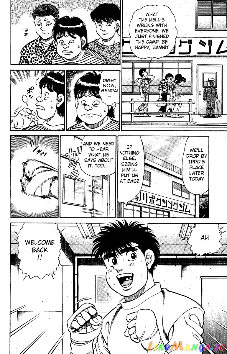 Hajime no Ippo Chapter 137 - page 14