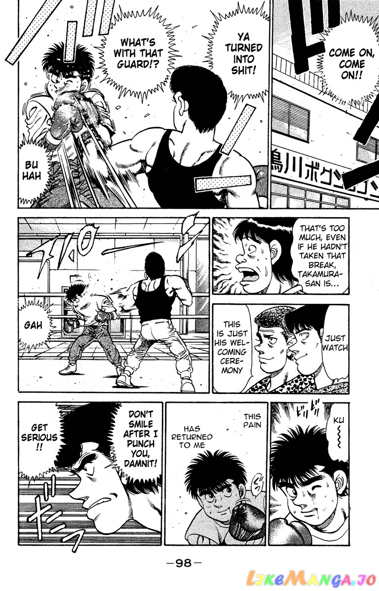 Hajime no Ippo Chapter 137 - page 16