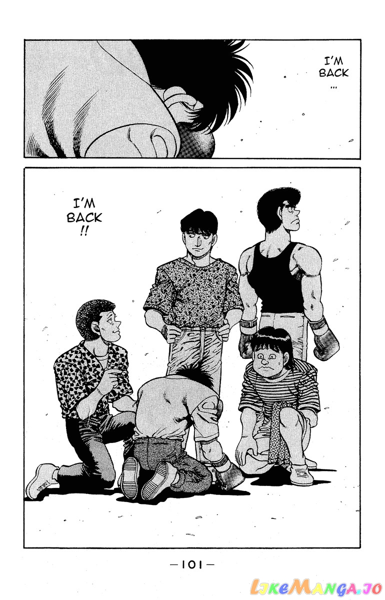 Hajime no Ippo Chapter 137 - page 19