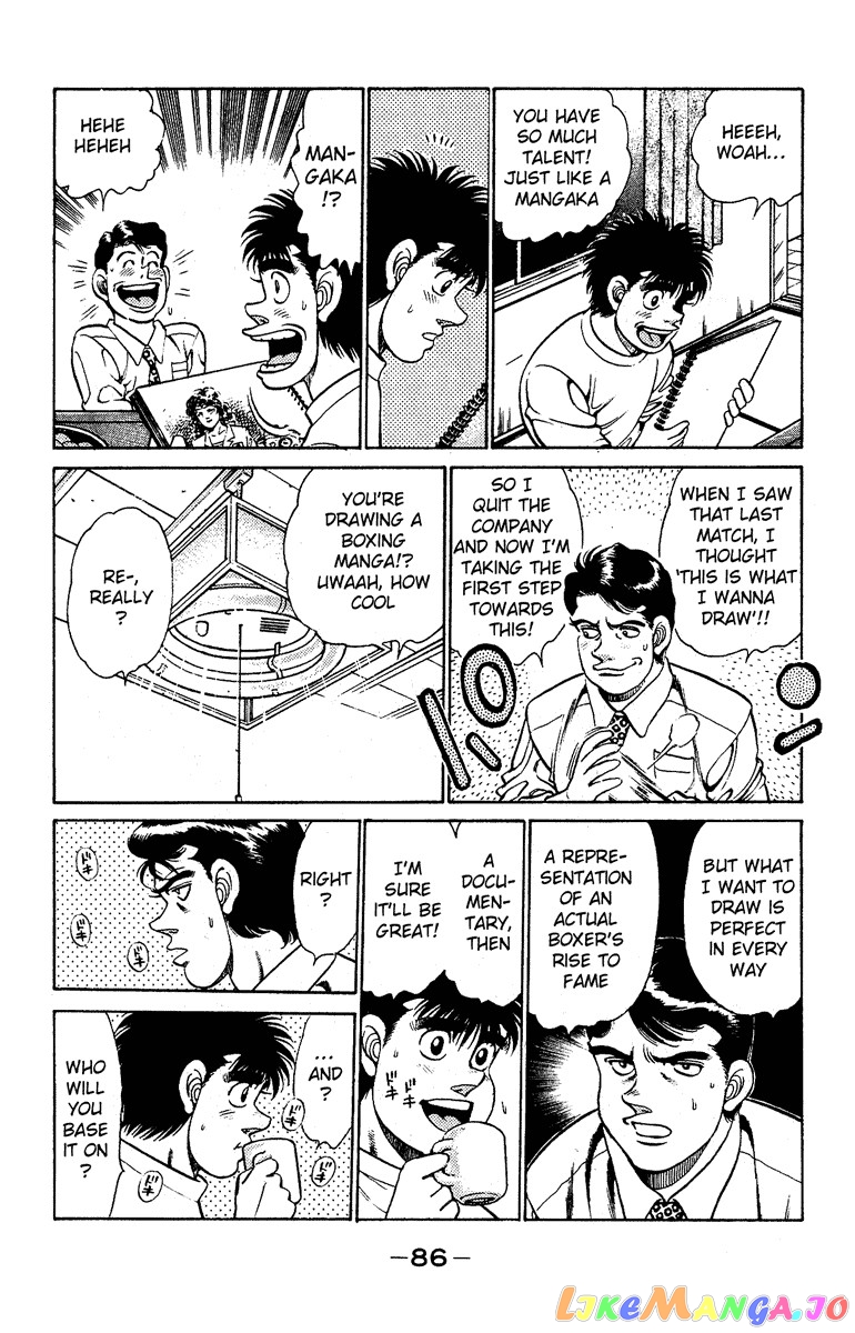 Hajime no Ippo Chapter 137 - page 4
