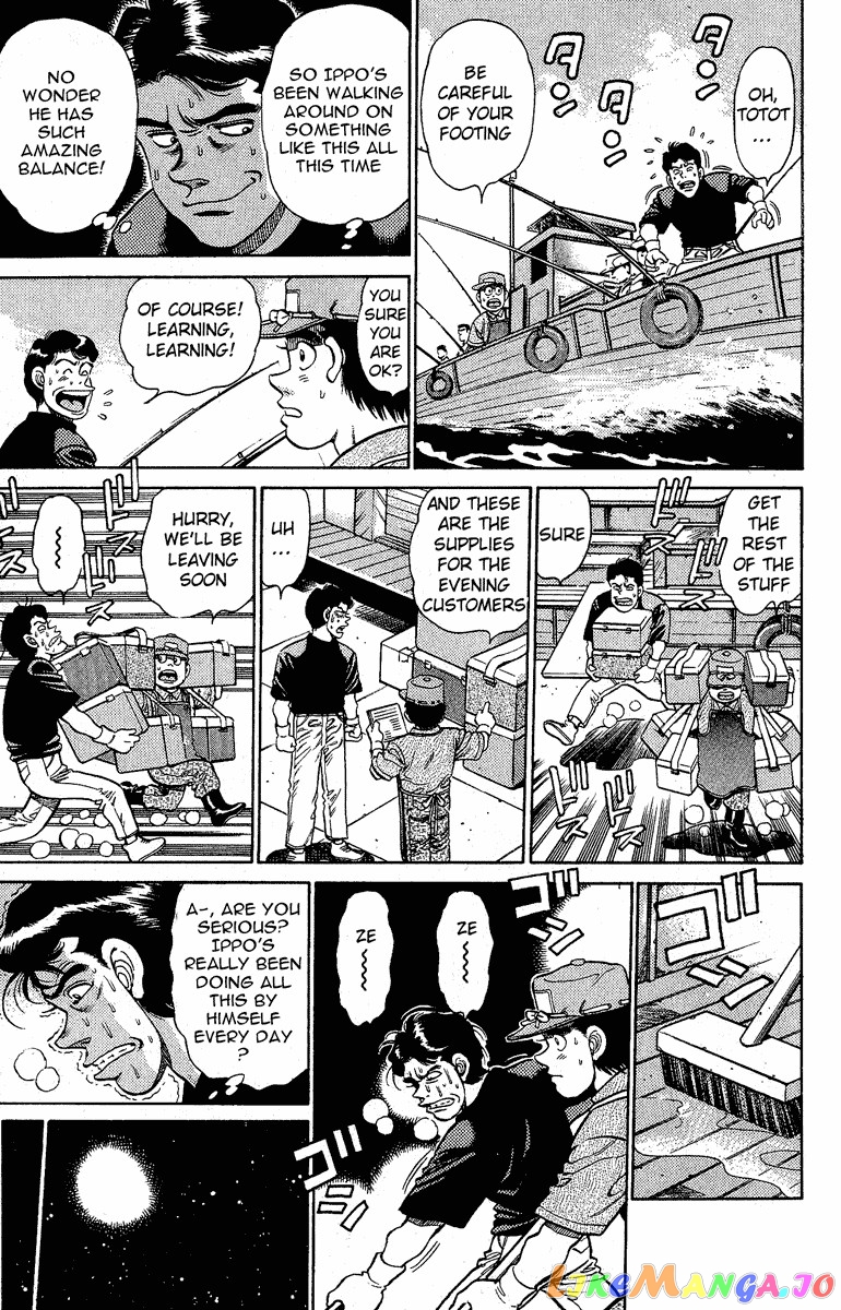 Hajime no Ippo Chapter 137 - page 7